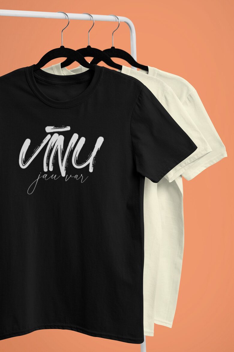 Unisex t-krekls Vīnu jau var