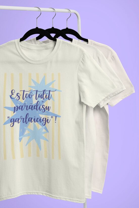 Unisex t-krekls Es tev tūlīt parādīšu "garlaicīgi"!