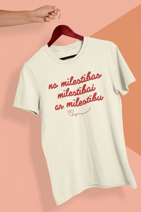 Unisex t-krekls No mīlestības