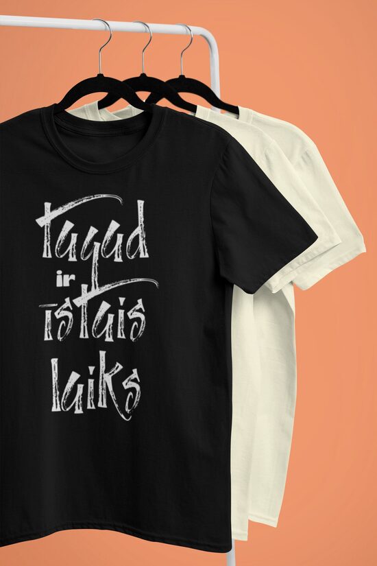 Unisex t-krekls Tagad ir īstais laiks