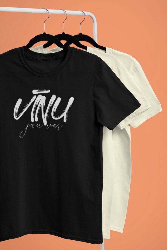 Unisex t-krekls Vīnu jau var