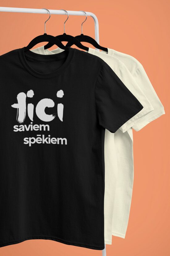 Unisex t-krekls tici saviem spēkiem
