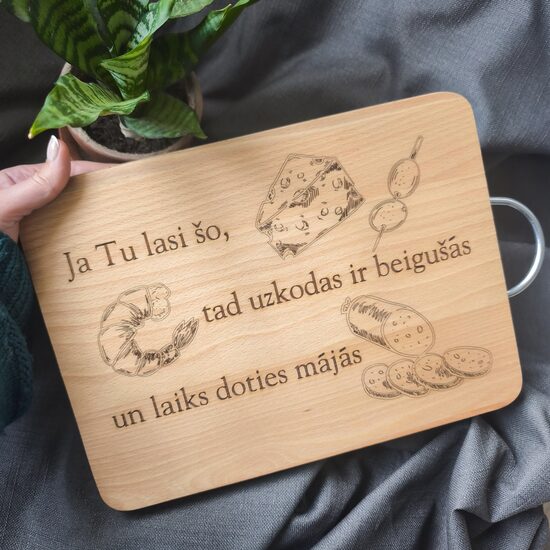 Kitchen board Jā Tu lasi šo