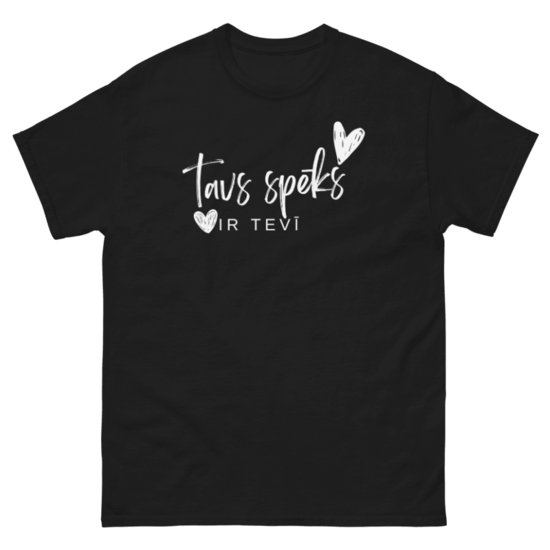 t-krekls tavs spēks ir tevī