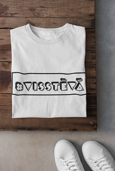 Visa tēvā / Viss tēvā