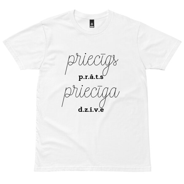 t-krekls Priecīgs prāts, priecīga dzīve