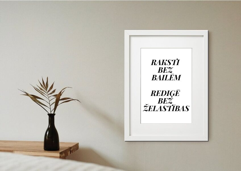 Teksts rāmī n°11